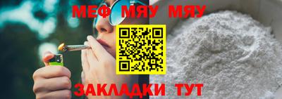 Альфа ПВП Лесосибирск