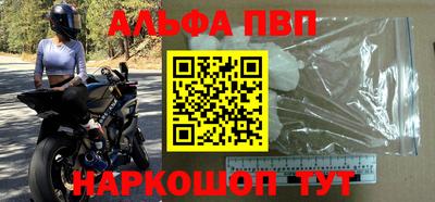 прущий лед Ликино-Дулёво