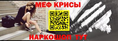 альфа пвп VHQ Ливны