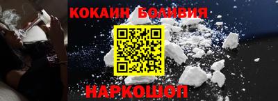 прущий лед Ликино-Дулёво