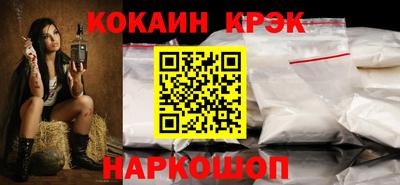 Альфа ПВП Лесосибирск