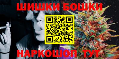 Альфа ПВП Лесосибирск
