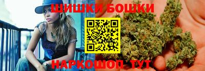 альфа пвп VHQ Ливны