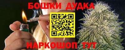 Альфа ПВП Лесосибирск