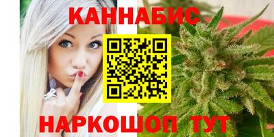марки lsd Кумертау