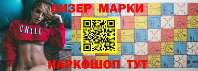 прущий лед Ликино-Дулёво