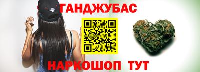 прущий лед Ликино-Дулёво