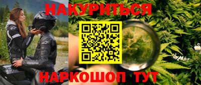 Альфа ПВП Лесосибирск