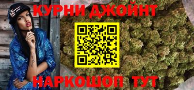 альфа пвп VHQ Ливны