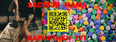 Альфа ПВП Лесосибирск