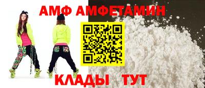 прущий лед Ликино-Дулёво