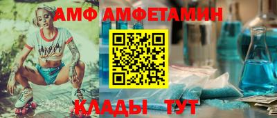 прущий лед Ликино-Дулёво