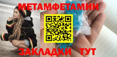 прущий лед Ликино-Дулёво