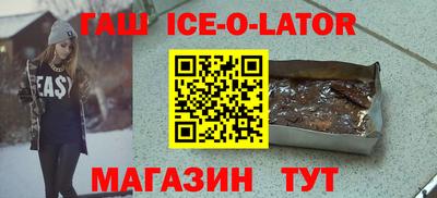 марки lsd Кумертау