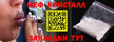 а пвп мука Кулебаки