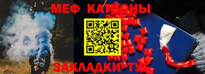 Альфа ПВП Лесосибирск